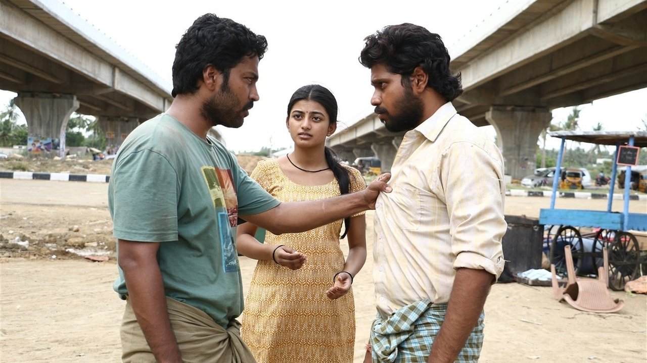 Rubaai Movie Screenshot 1