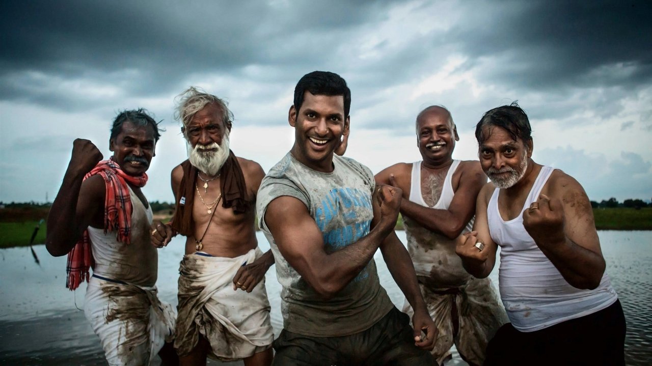 Irumbu Thirai Movie Screenshot 1