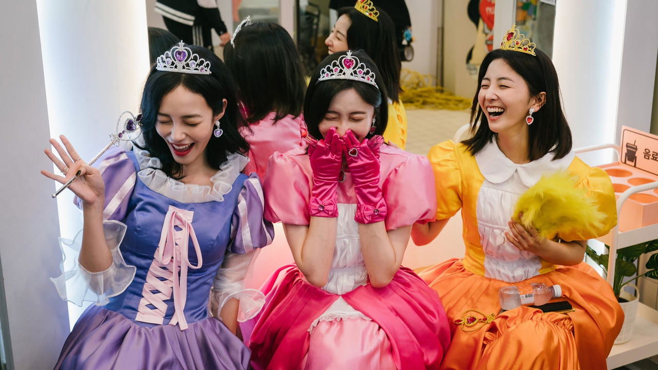 Forbidden Fairytale Movie Screenshot 1