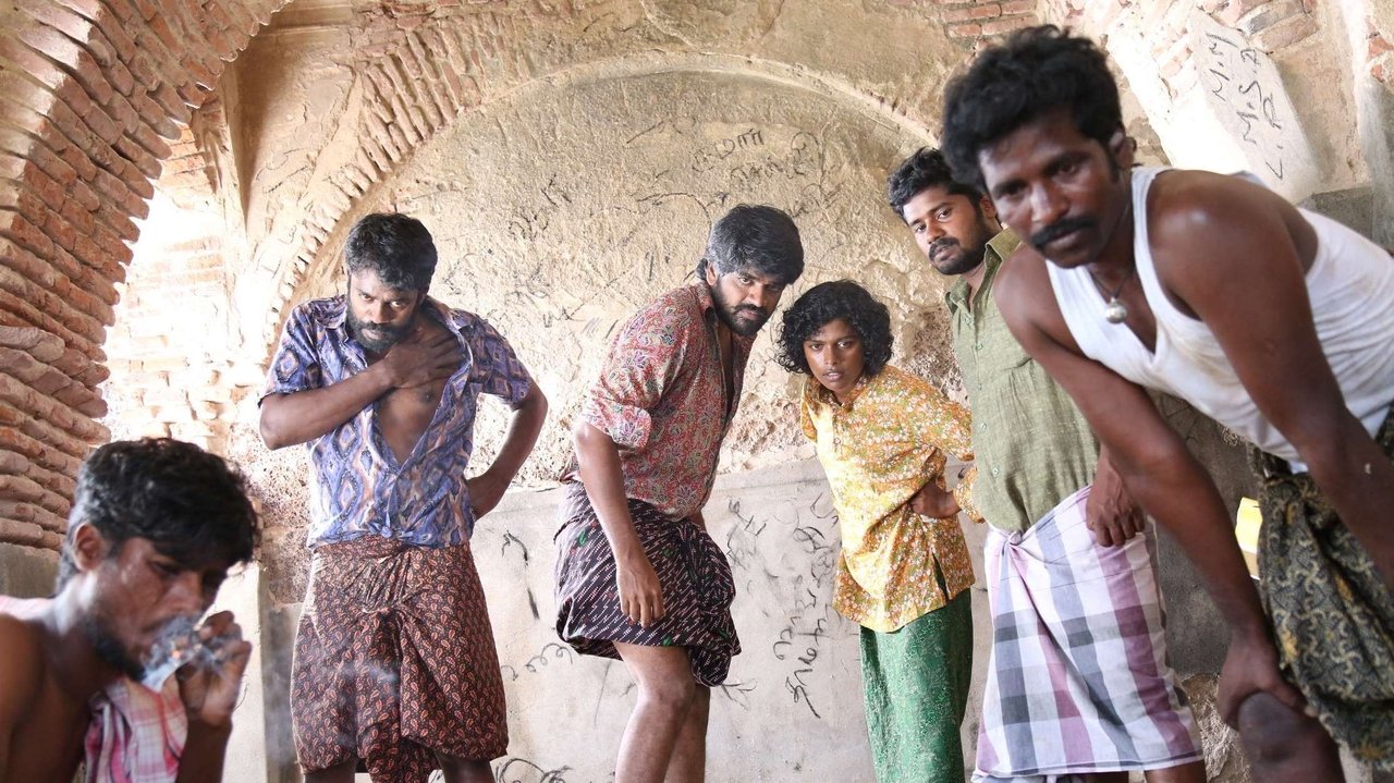 Veeraiyan Movie Screenshot 3