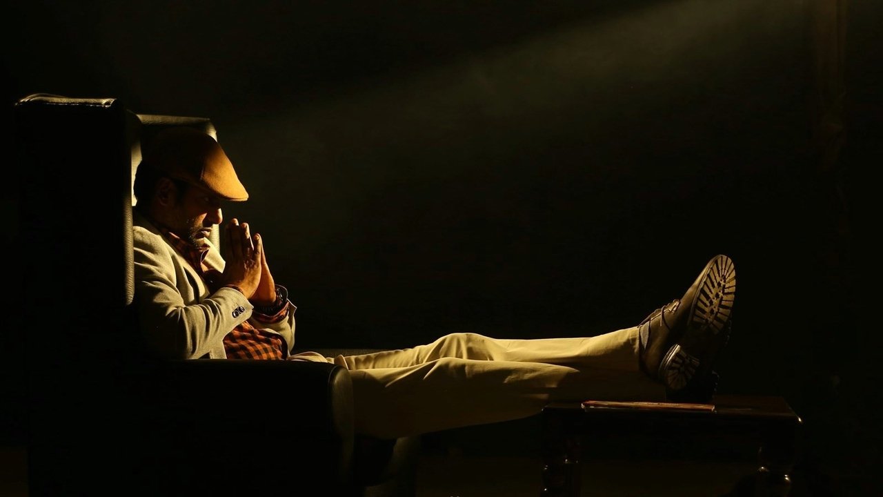 Thupparivaalan Movie Screenshot 3