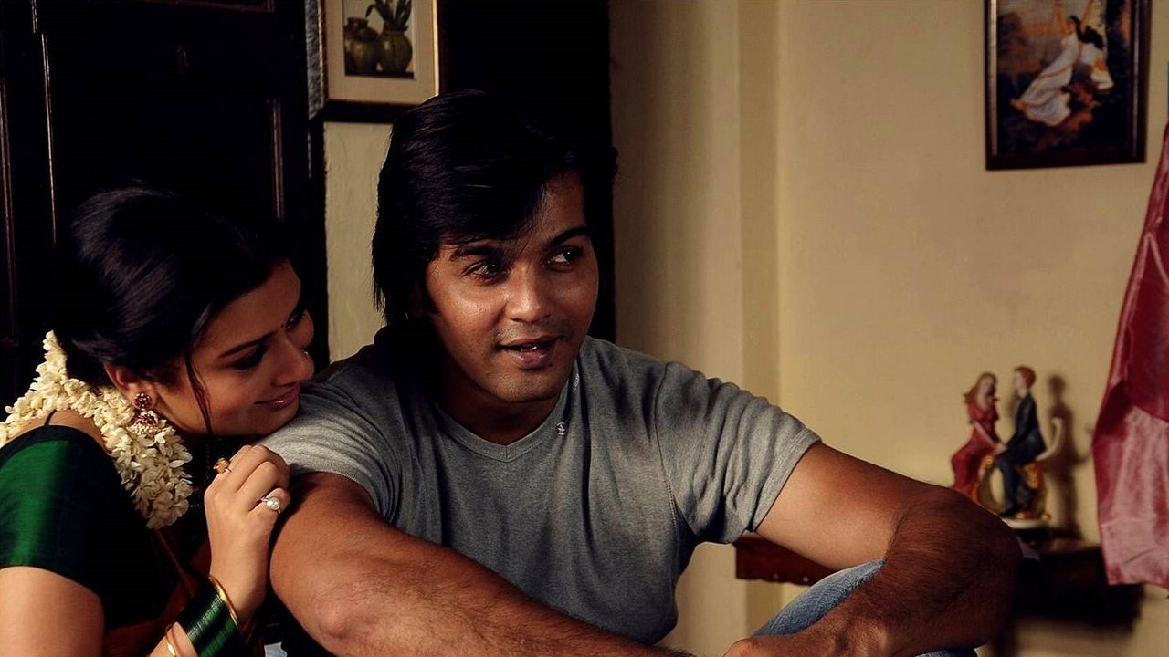 Iruvar Ullam Movie Screenshot 3