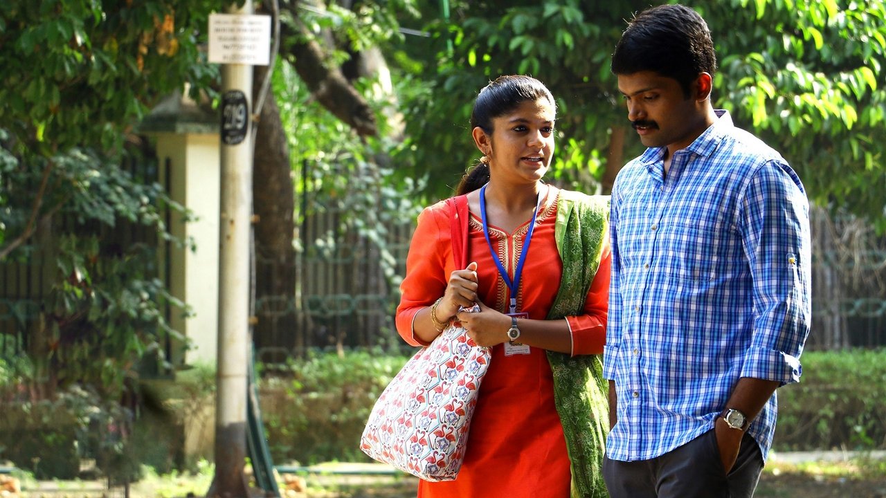 8 Thottakkal Movie Screenshot 2