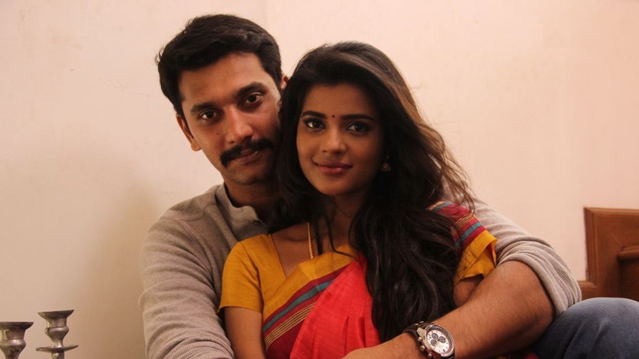 Aarathu Sinam Movie Screenshot 2