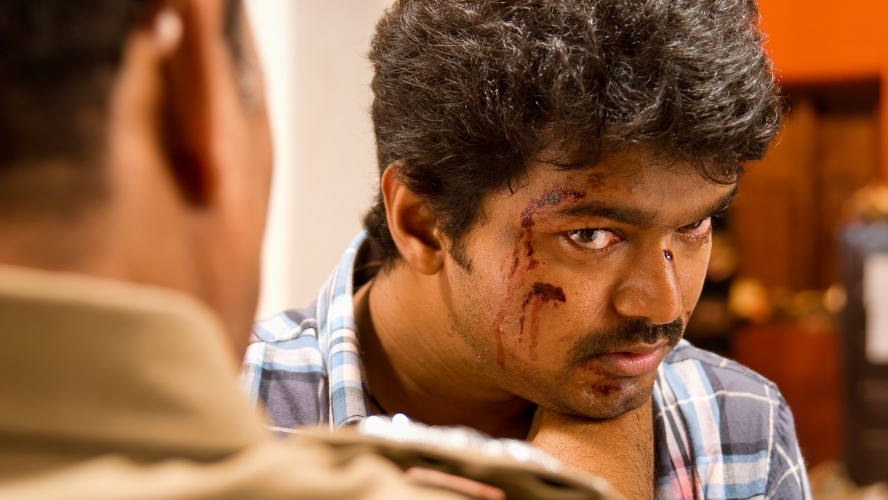 Vettaikaaran Movie Screenshot 5