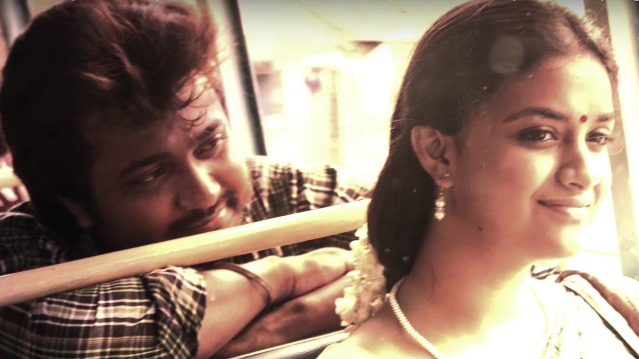 Paambhu Sattai Movie Screenshot 4