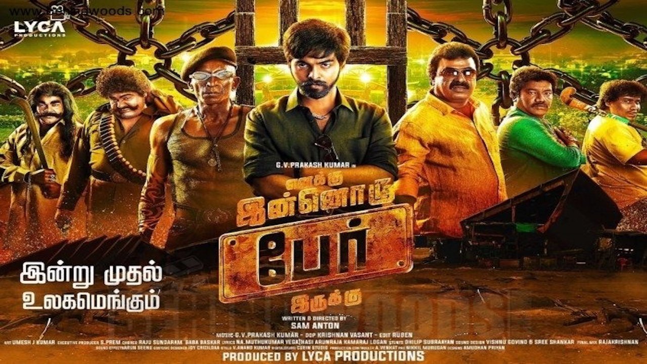 Enakku Innoru Per Irukku Movie Screenshot 1