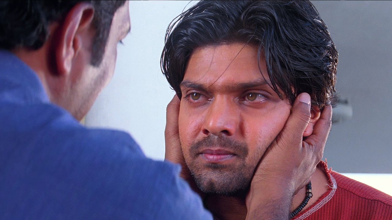 Arinthum Ariyamalum Movie Screenshot 1