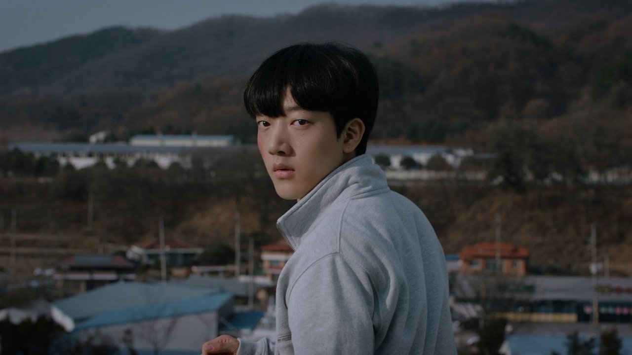 The Loop Movie Screenshot 1