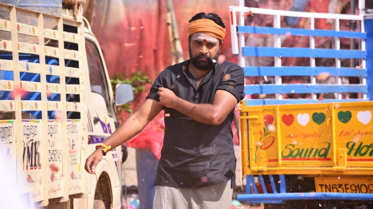 Kodiveeran Movie Screenshot 4