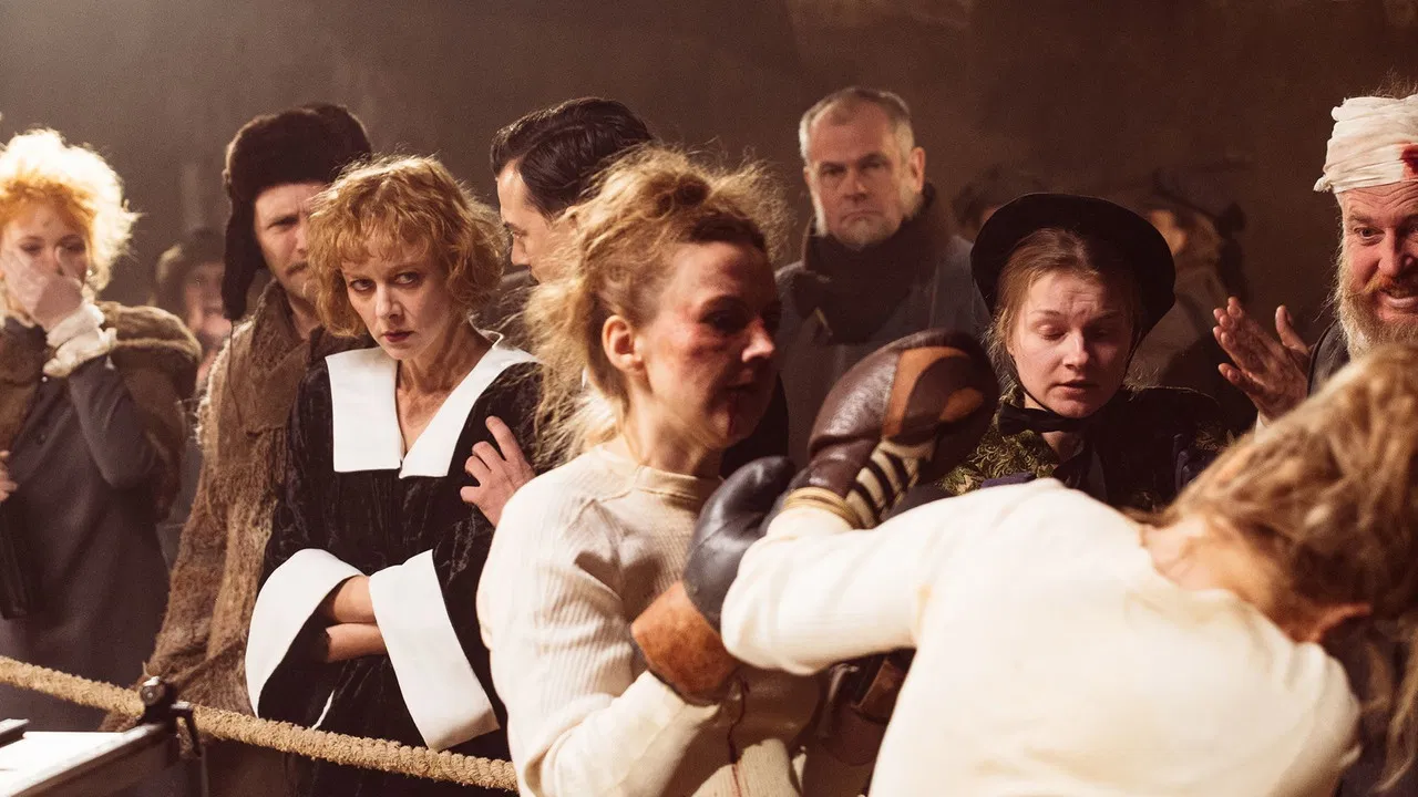 Lotus Movie Screenshot 4