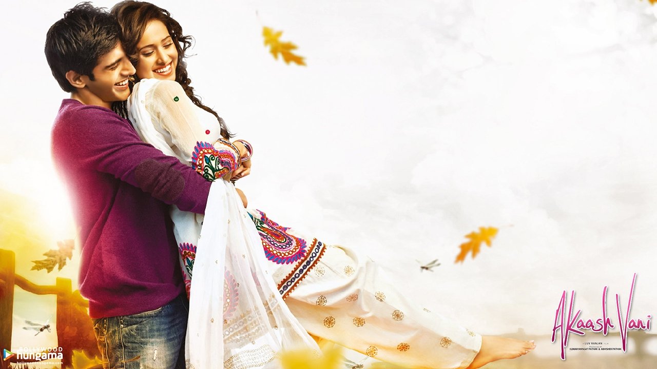 Akaash Vani Movie Screenshot 2