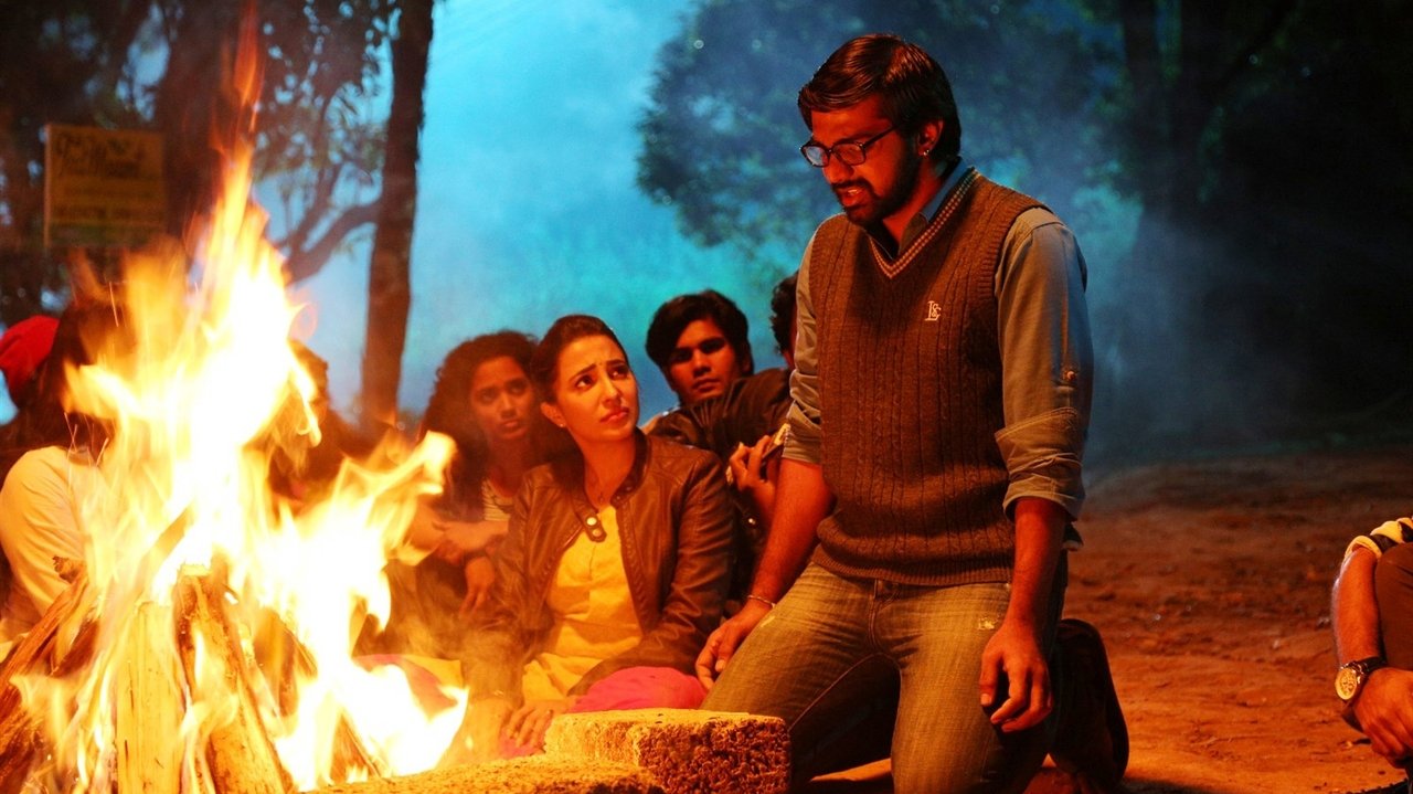 Maalai Nerathu Mayakkam Movie Screenshot 2