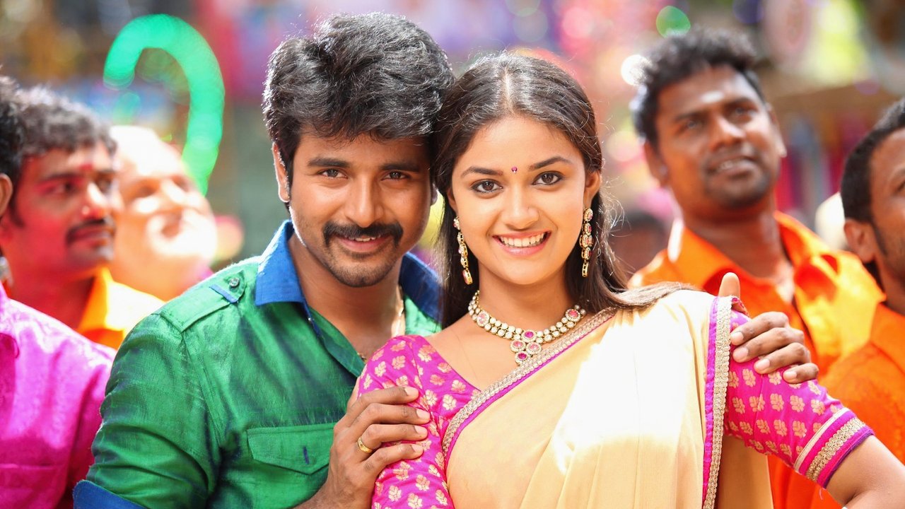 RajiniMurugan Movie Screenshot 3