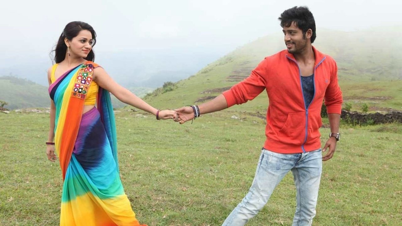 Adhagappattathu Magajanangalay Movie Screenshot 5