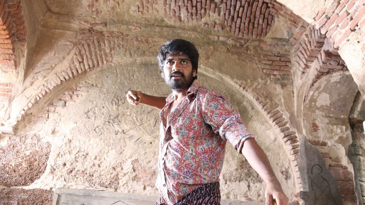 Veeraiyan Movie Screenshot 2