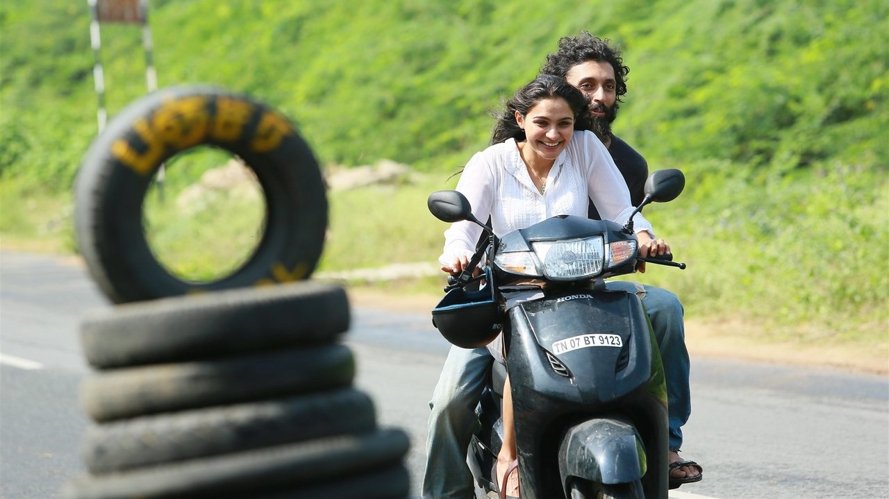 Taramani Movie Screenshot 1
