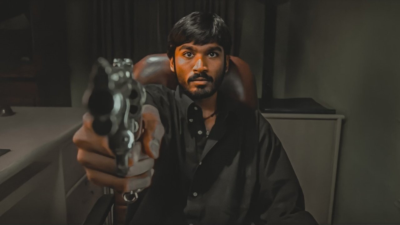 Pudhupettai Movie Screenshot 3