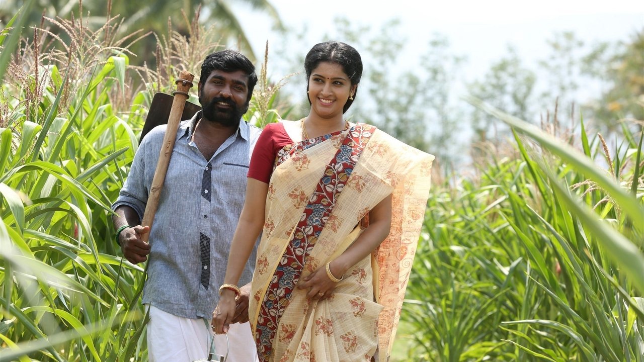 Karuppan Movie Screenshot 4
