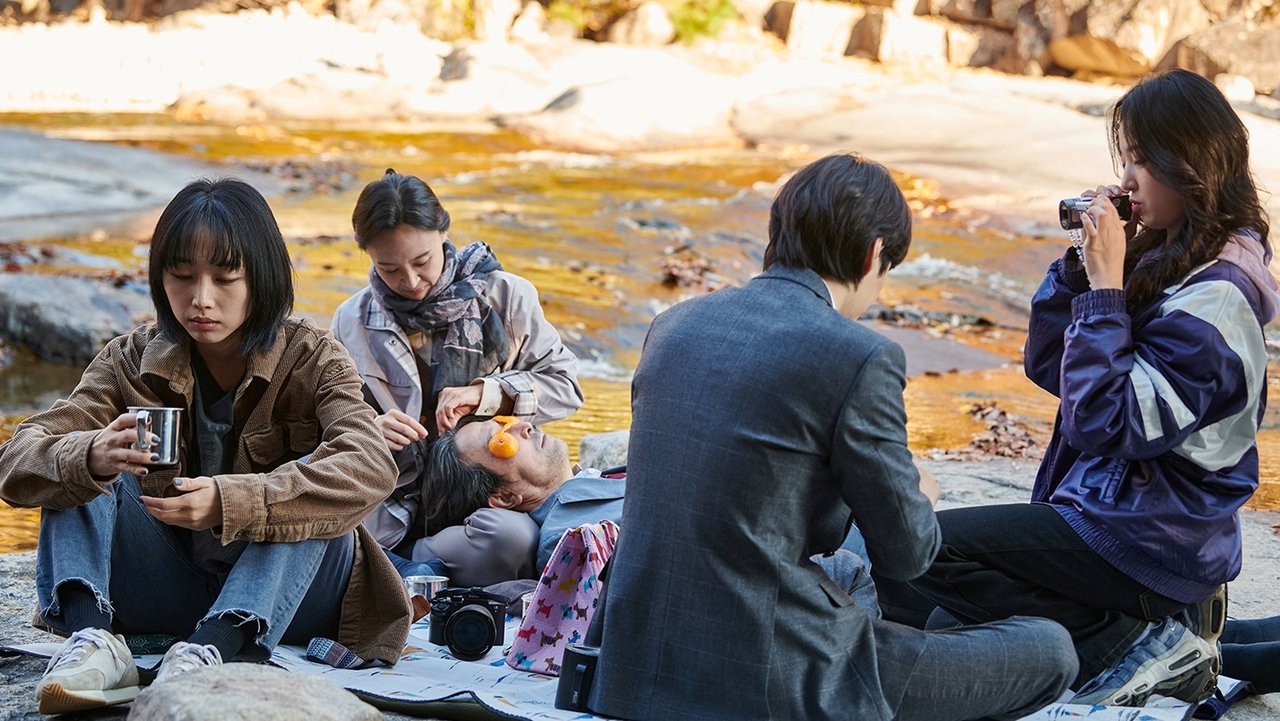 Silver Apricot Movie Screenshot 1