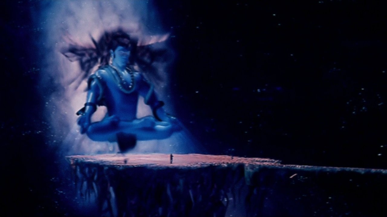 Anji Movie Screenshot 2