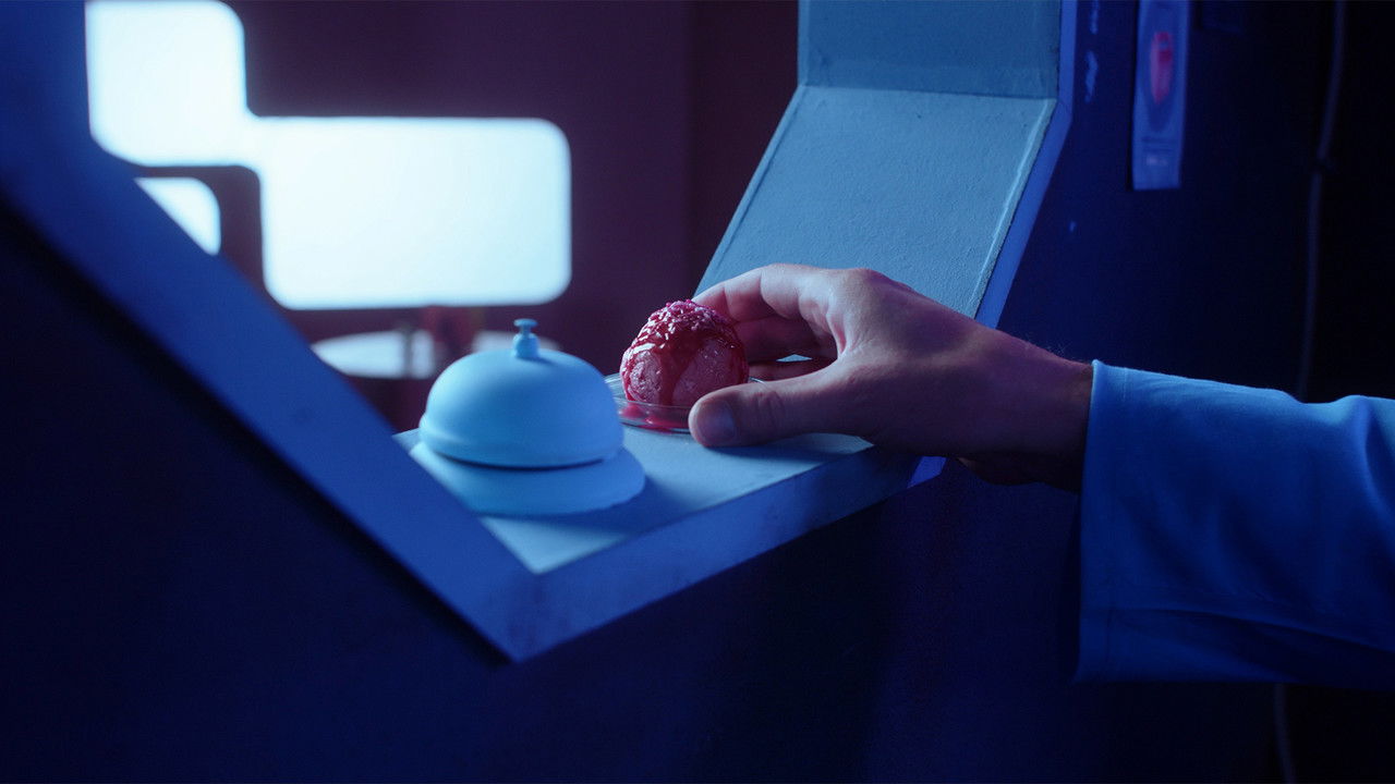 Heartware Movie Screenshot 3