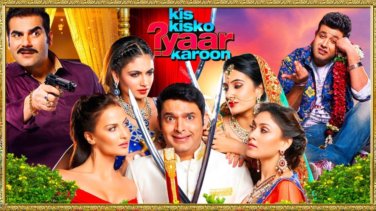 Kis Kisko Pyaar Karoon Movie Screenshot 1