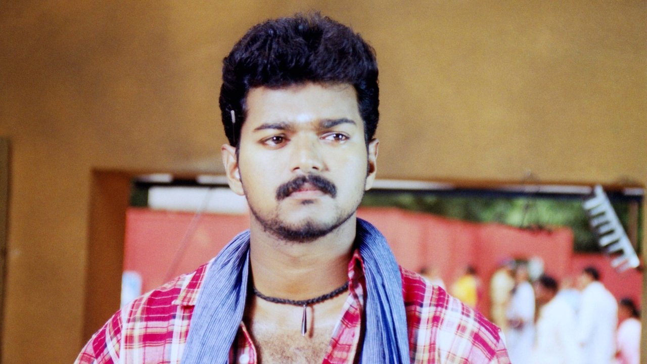 Bagavathi Movie Screenshot 3