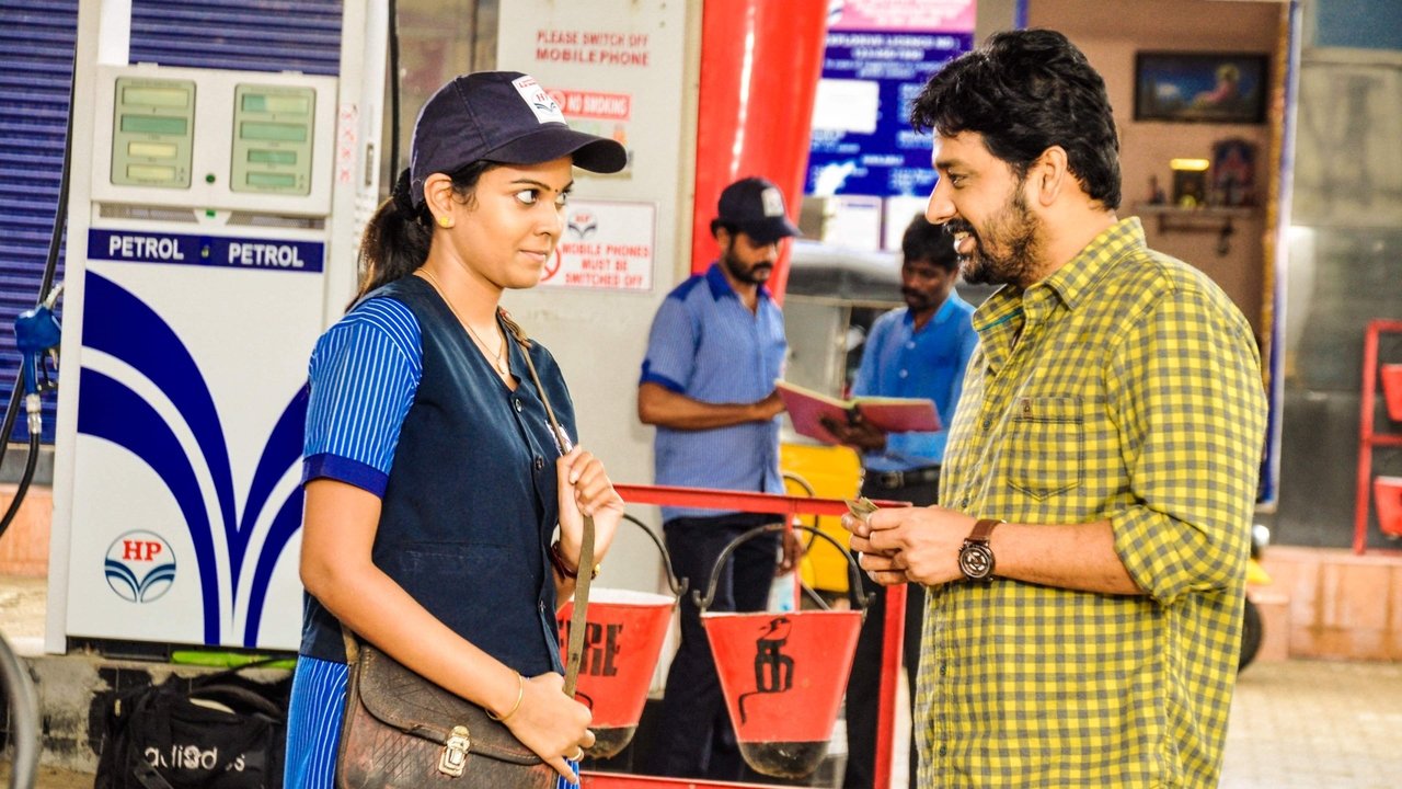 Vandi Movie Screenshot 1