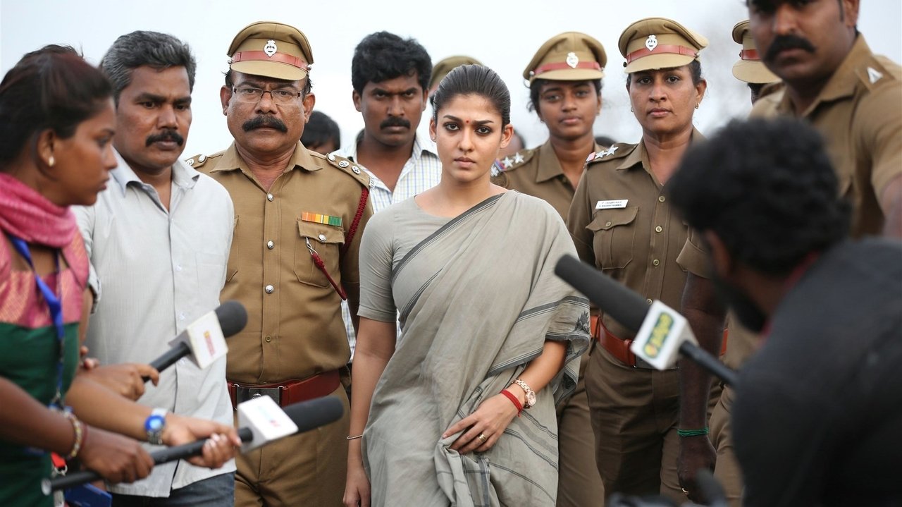 Aramm Movie Screenshot 5