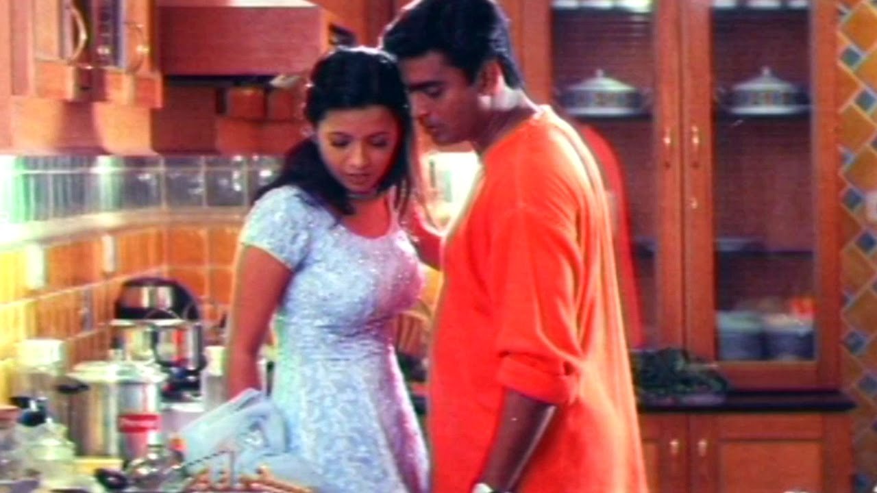 Minnale Movie Screenshot 2
