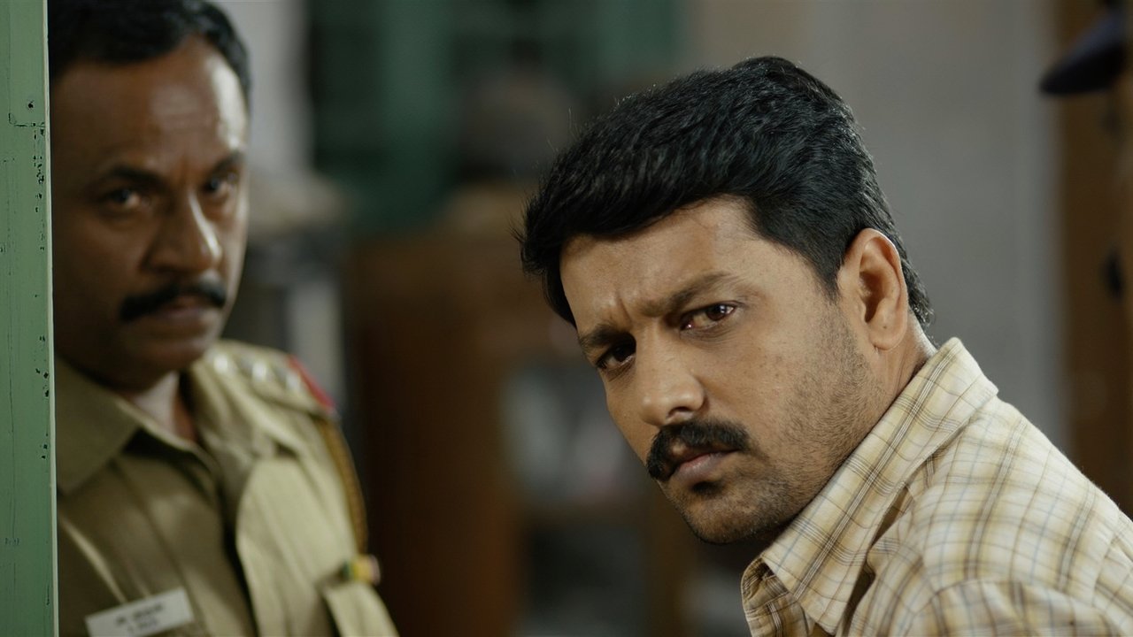 Kuttrame Thandanai Movie Screenshot 1