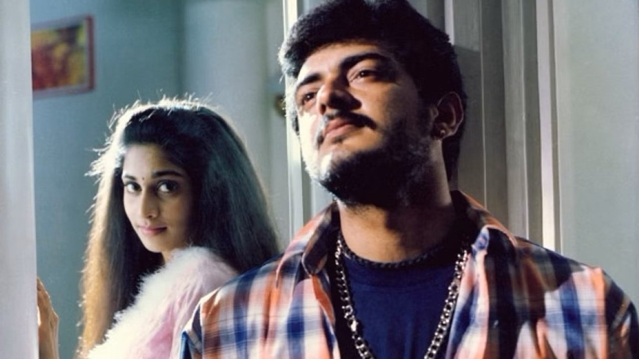 Amarkalam Movie Screenshot 2