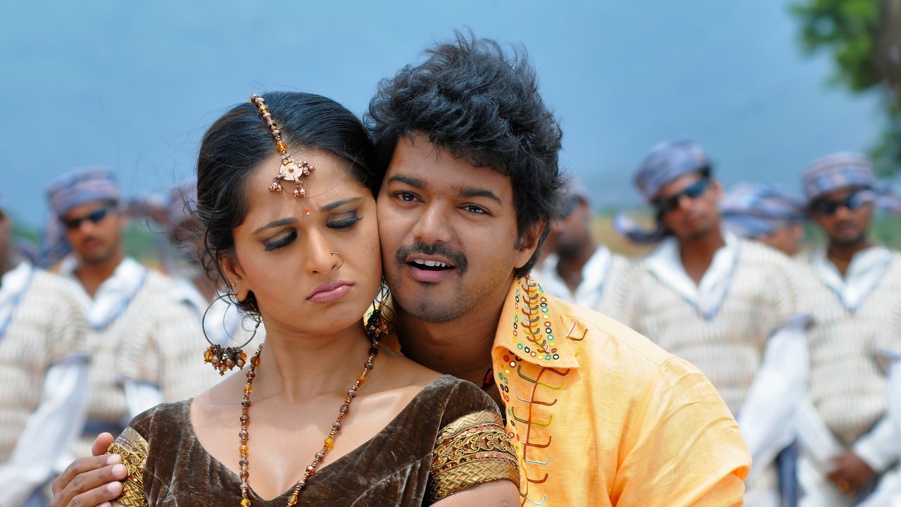 Vettaikaaran Movie Screenshot 3
