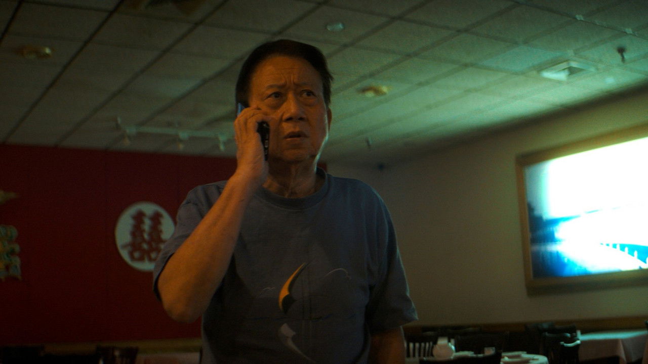 Starring Jerry as Himself Movie Screenshot 2