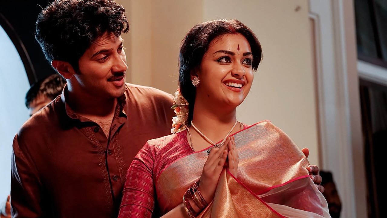 Mahanati Movie Screenshot 3