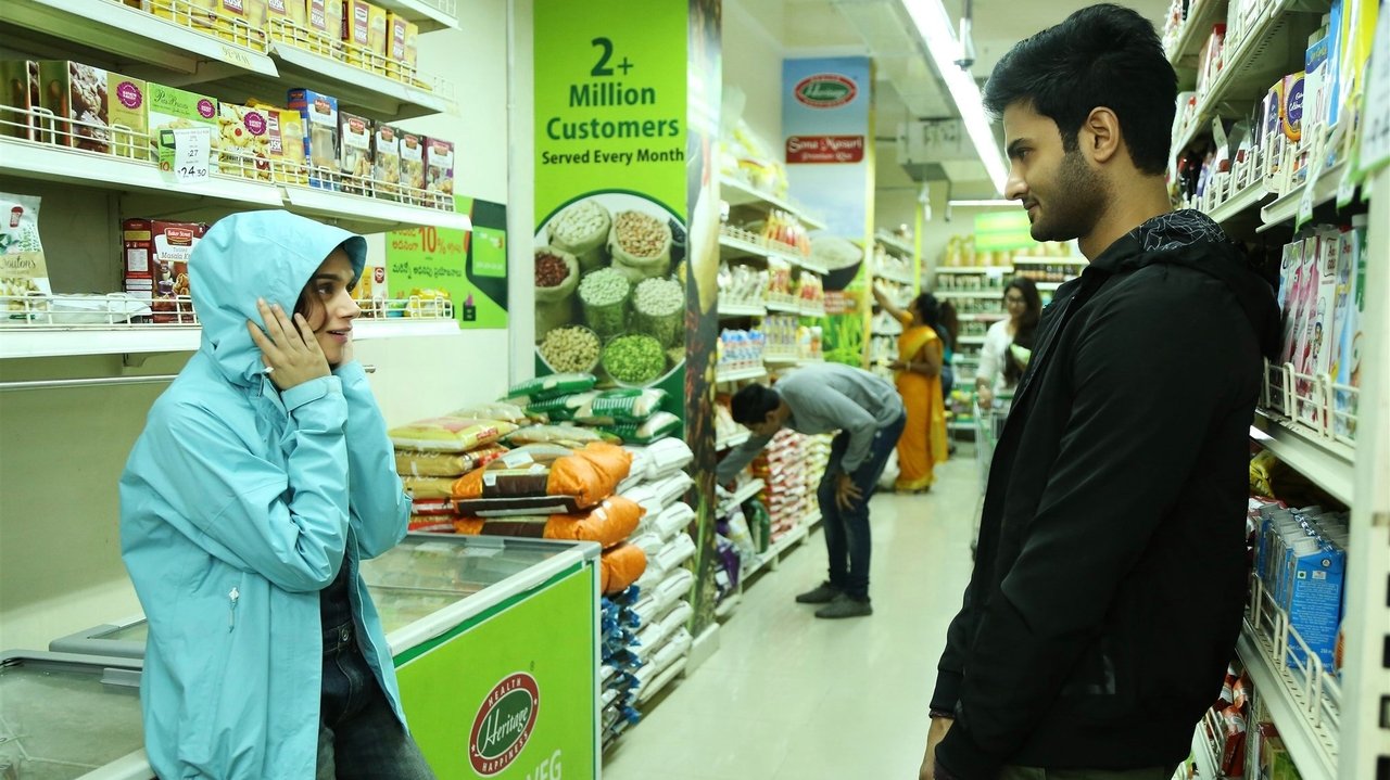 Sammohanam Movie Screenshot 1