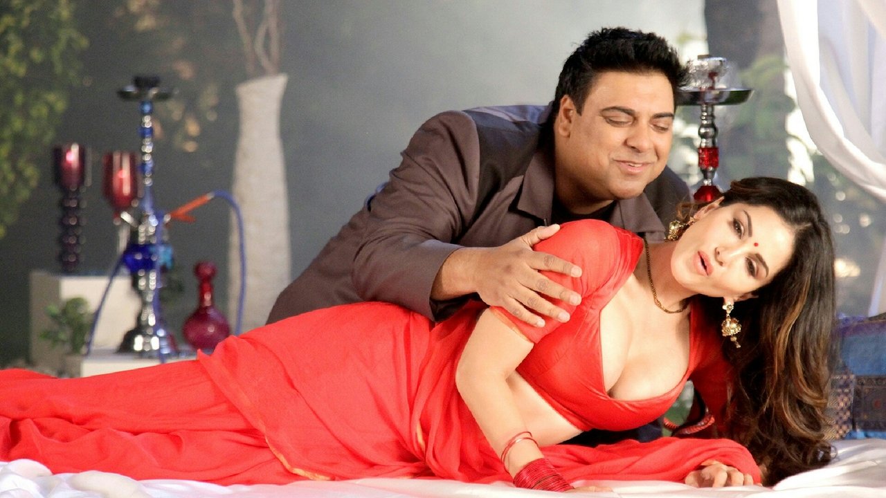 Kuch Kuch Locha Hai Movie Screenshot 1
