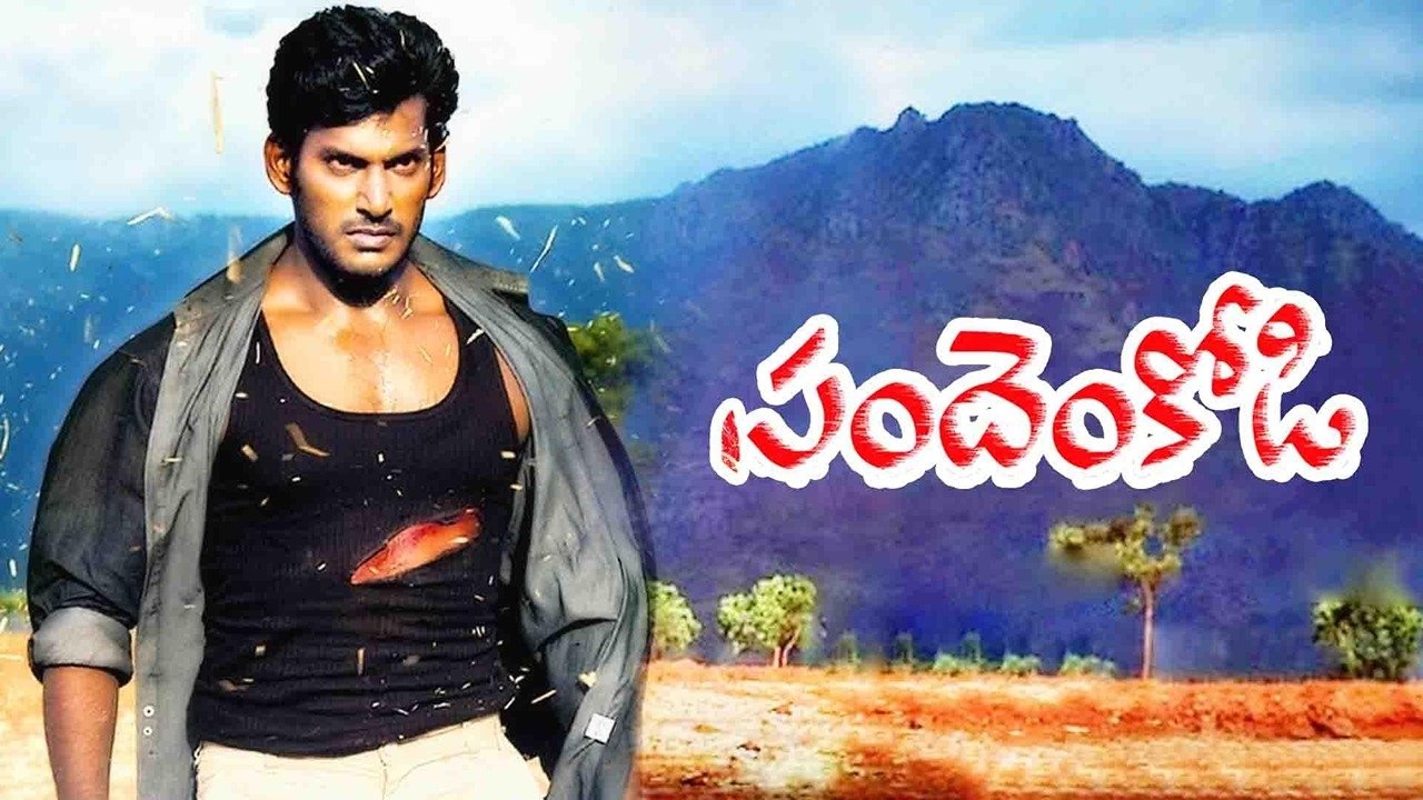 Sandakozhi Movie Screenshot 2