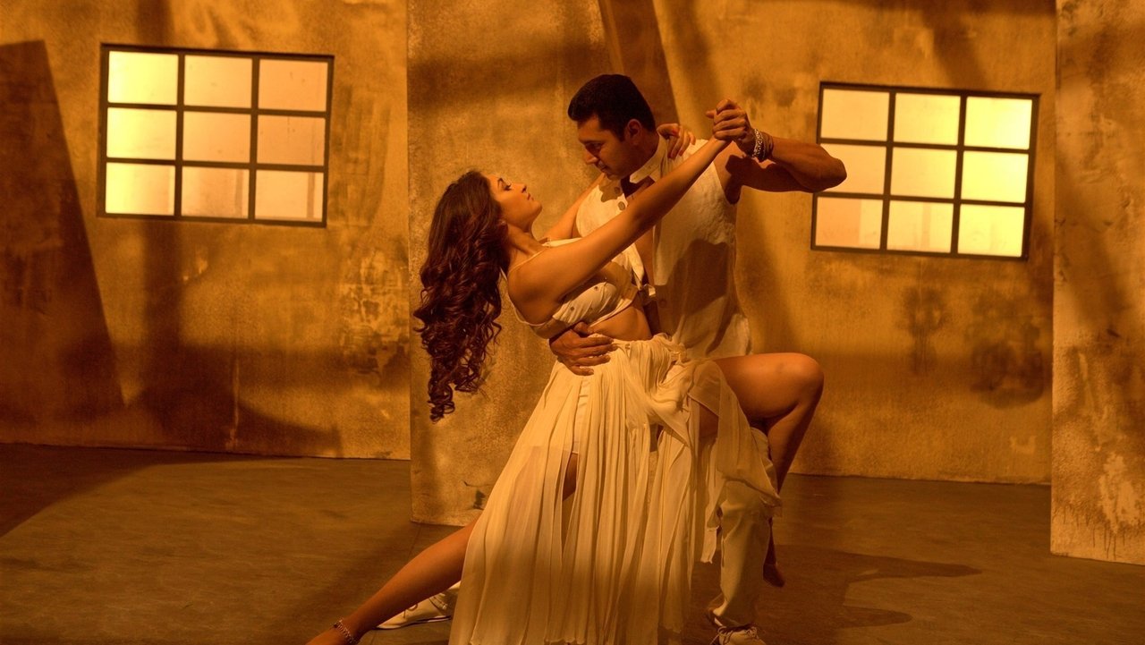 Vanamagan Movie Screenshot 5