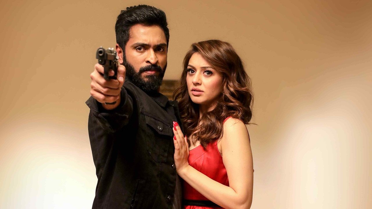 Thuppakki Munai Movie Screenshot 3