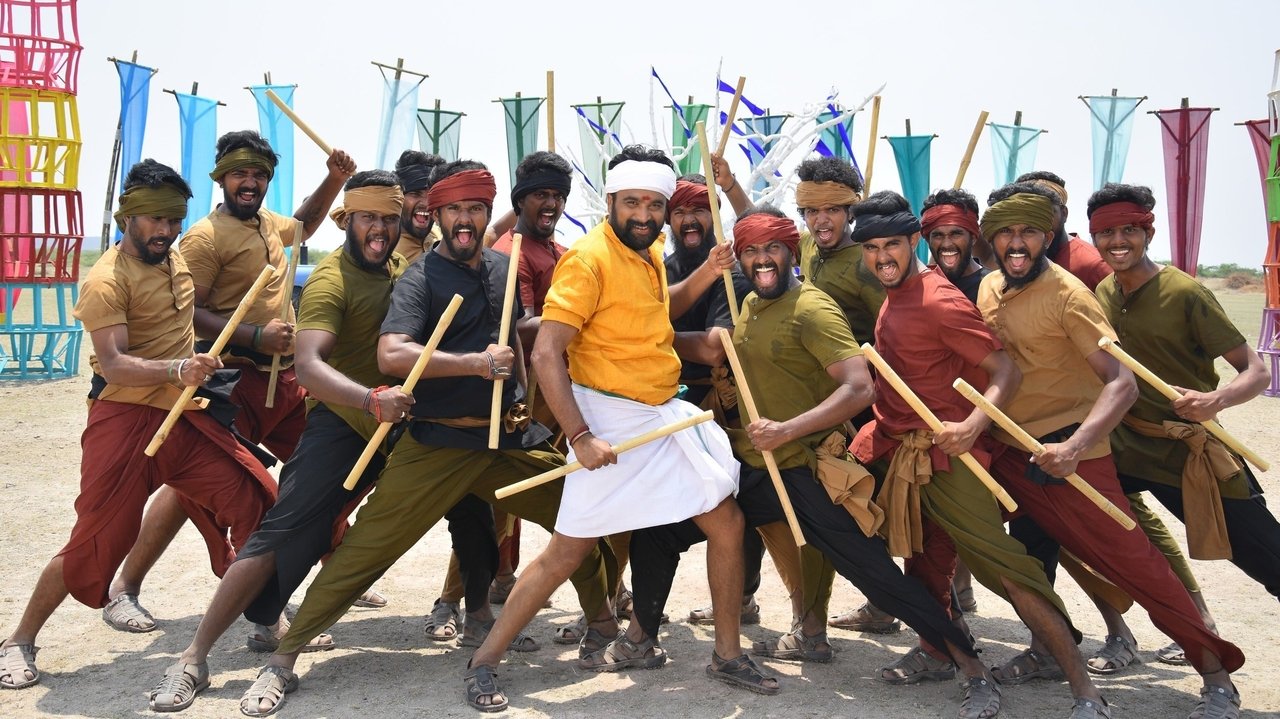 Kodiveeran Movie Screenshot 3