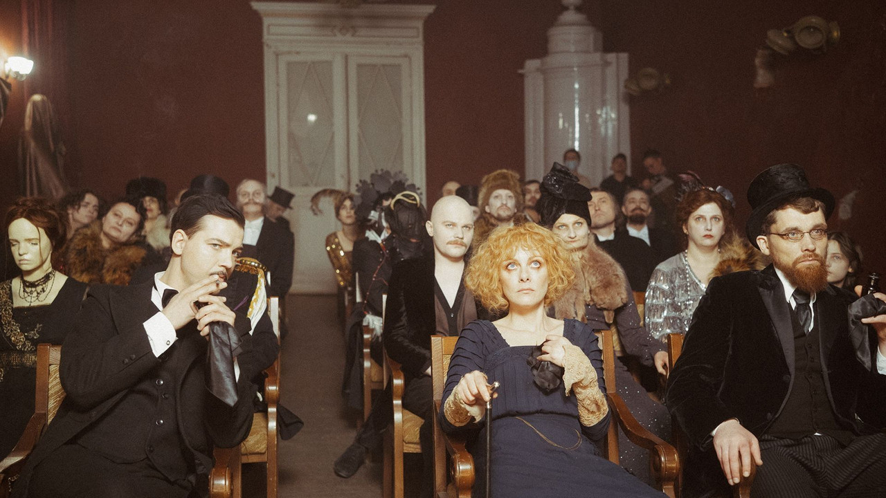 Lotus Movie Screenshot 3