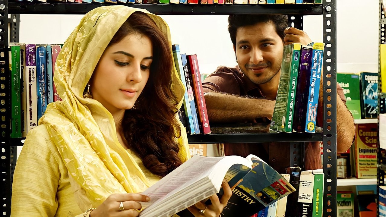 Meendum Oru Kadhal Kadhai Movie Screenshot 4