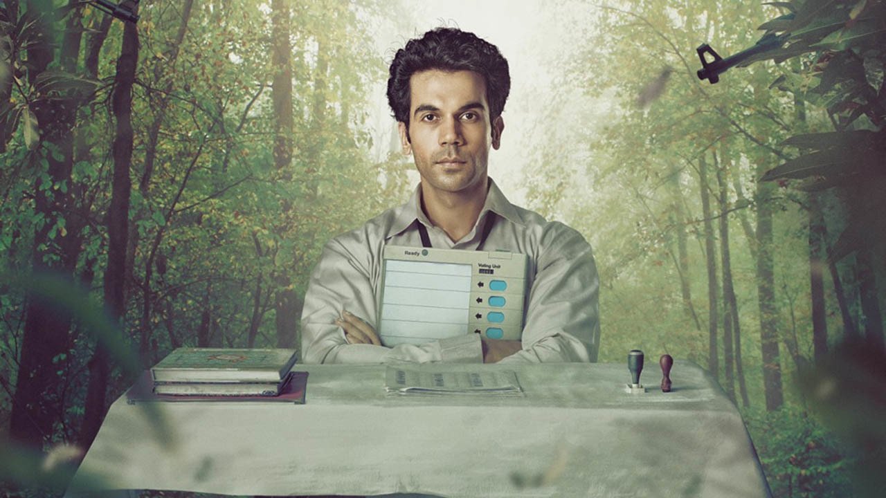 Newton Movie Screenshot 1