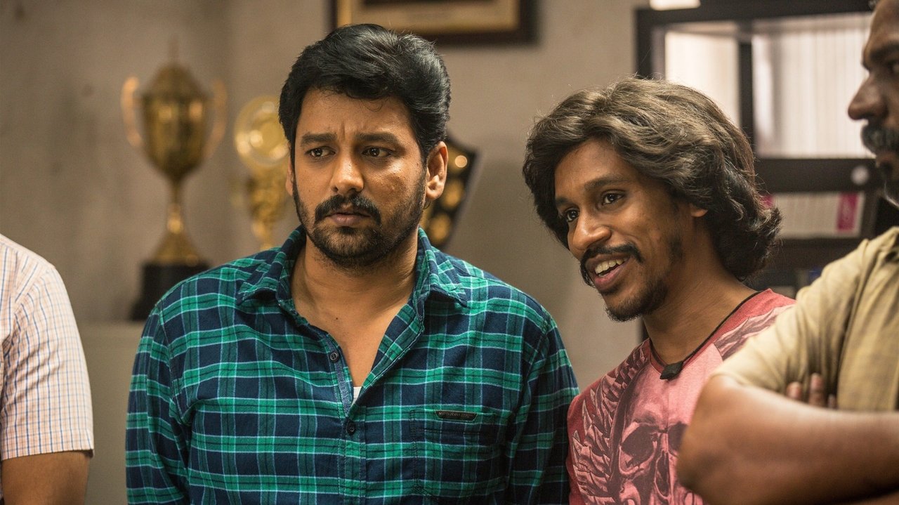 Vandi Movie Screenshot 5
