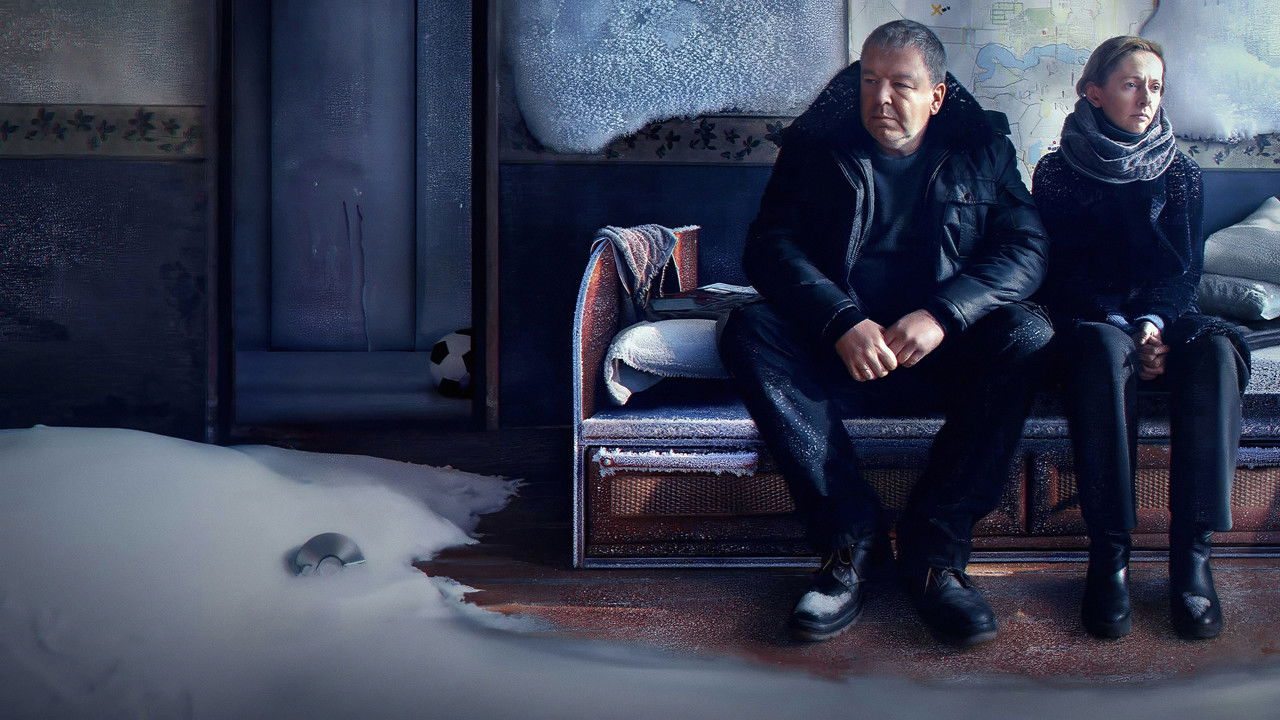 Endless Winter Movie Screenshot 1