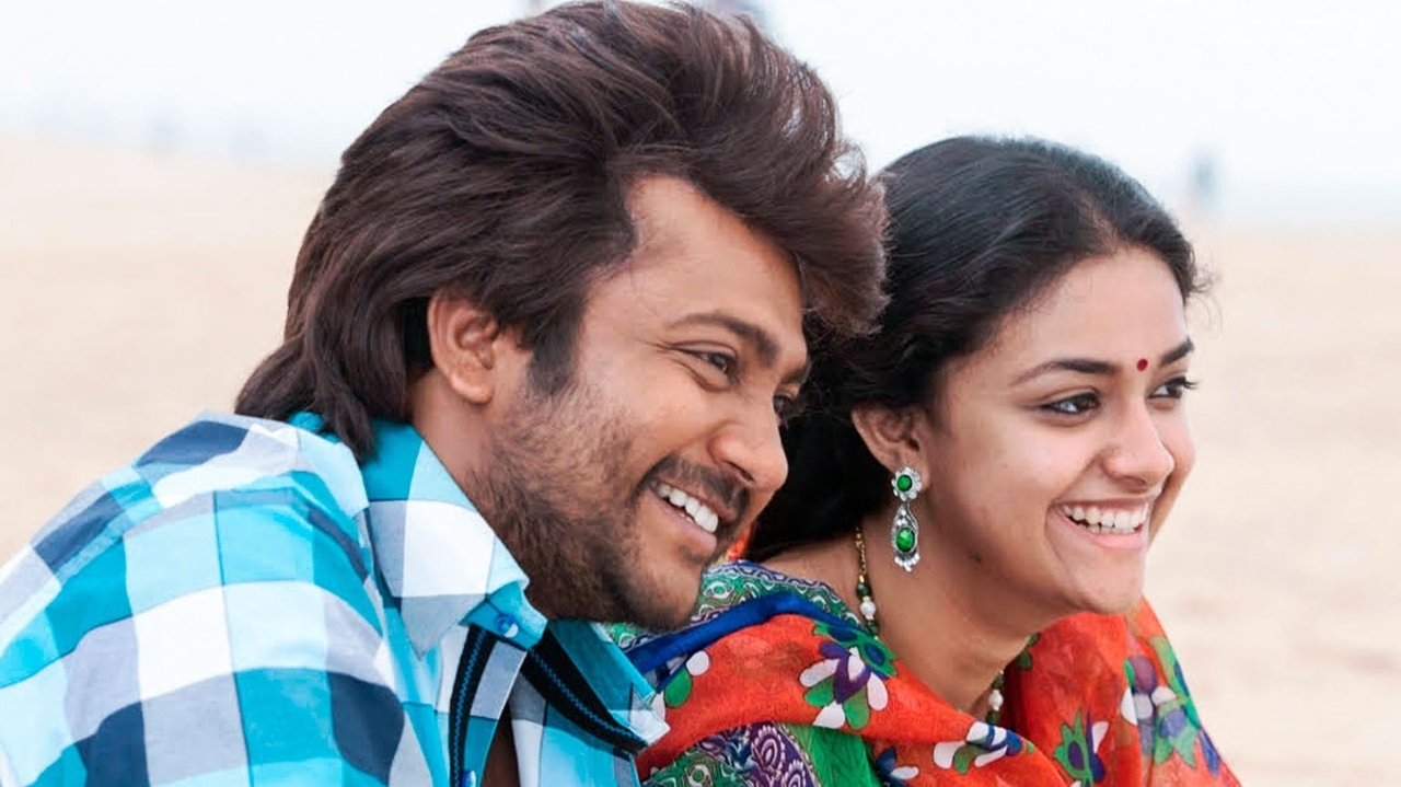 Paambhu Sattai Movie Screenshot 3