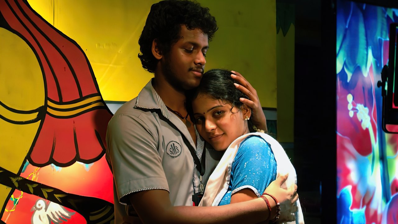 Angadi Theru Movie Screenshot 3