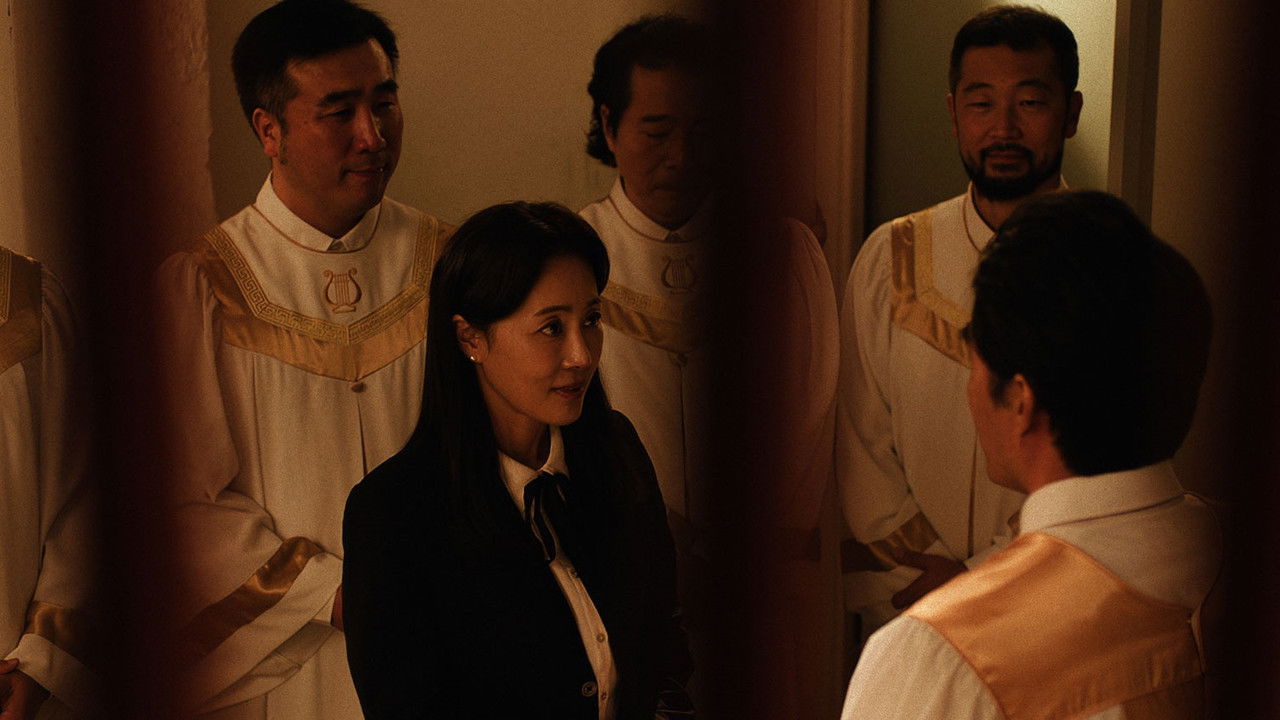 The Unrighteous Movie Screenshot 1